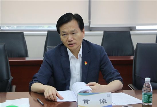 20240524國(guó)聯(lián)研究院黨委召開(kāi)2024年第二次中心組學(xué)習(xí)會(huì)2